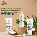 Coconut Hair Shampoo