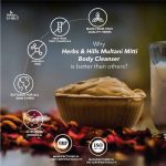 Multani Mitti Body Cleanser - Image 4