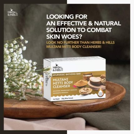 Multani Mitti Body Cleanser