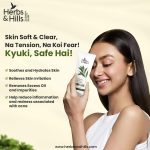 Clarifying Tea Tree Face Wash - Image 9