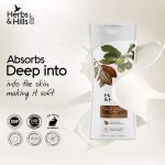 Cocoa Shea Nourishing Hand & Body Lotion - Image 6
